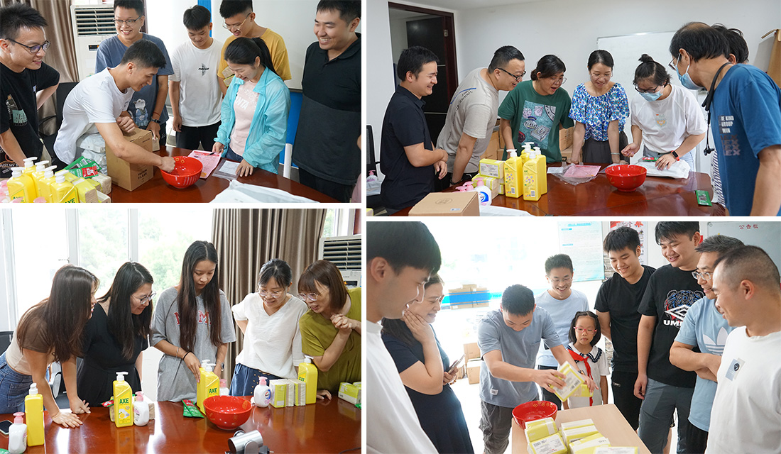 “睿”見中秋,“博”得歡樂(圖2) “睿”見中秋,“博”得歡樂(圖2)