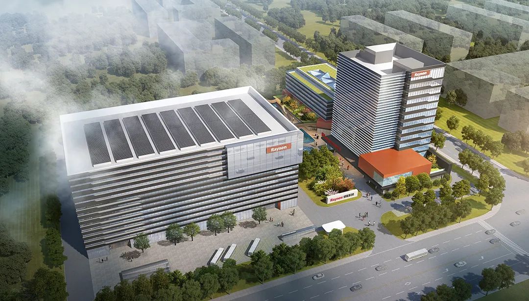 見(jiàn)證不凡 · 智造未來(lái) | 睿能總部生產(chǎn)基地喜封金頂(圖5)