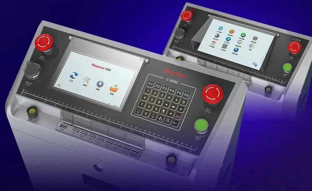 展會精彩回顧|睿能科技攜最新襪機電控產品亮相大唐襪博會(圖5) 展會精彩回顧|睿能科技攜最新襪機電控產品亮相大唐襪博會(圖5)