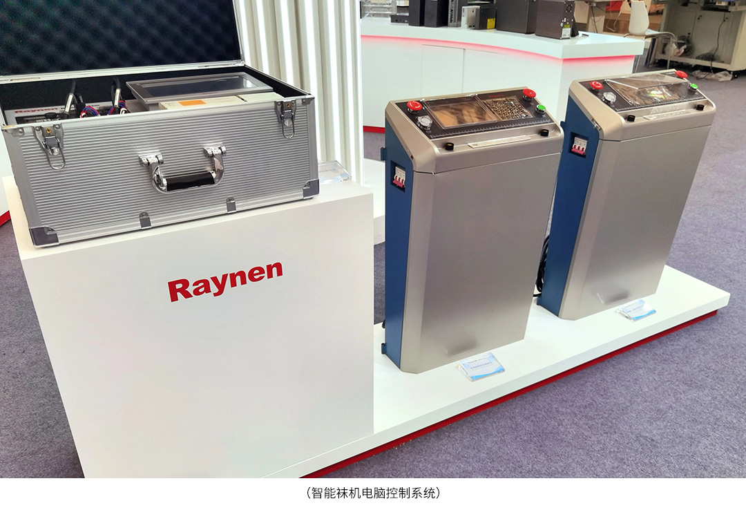 2-4.jpg 展會精彩回顧|睿能科技攜最新電控產品亮相CISMA2023(圖6)