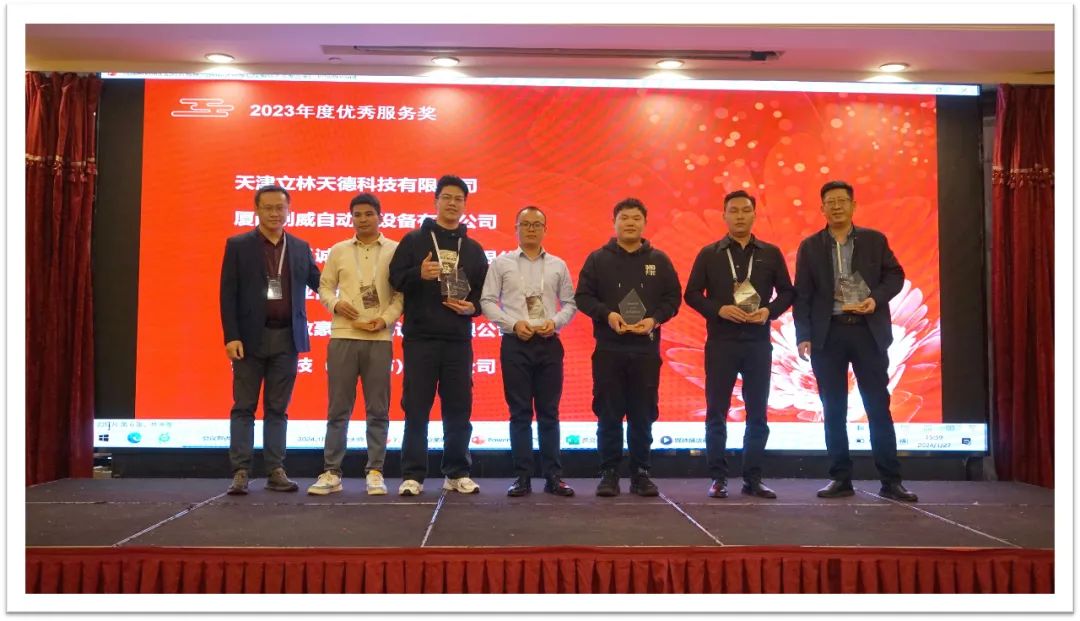 睿啟智造 能賦未來 | 睿能OEM事業部合作伙伴大會隆重召開!(圖7) 睿啟智造 能賦未來 | 睿能OEM事業部合作伙伴大會隆重召開!(圖7)