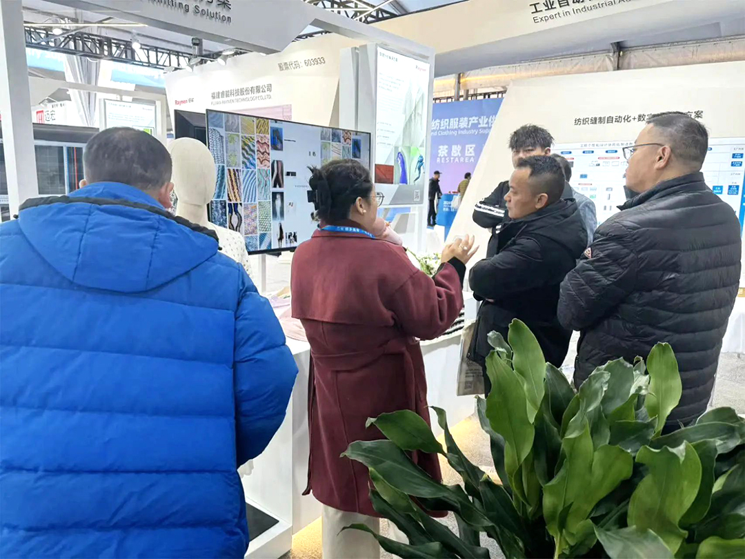 濮院展會精彩回顧 | 睿能展位人潮涌動，行業前沿技術一覽無余https://mmbiz.qpic.cn/mmbiz_jpg/uVPLicGse1zfSGAnFj8sU92BkOhtqnEerEJasH17wcFWMmXUSNBo3ibFJKHRHTG82ccnGjNOMEhdcbEAZuheWEIQ/640?wx_fmt=jpeg&from=appmsg&tp=wxpic&wxfrom=5&wx_(圖11)