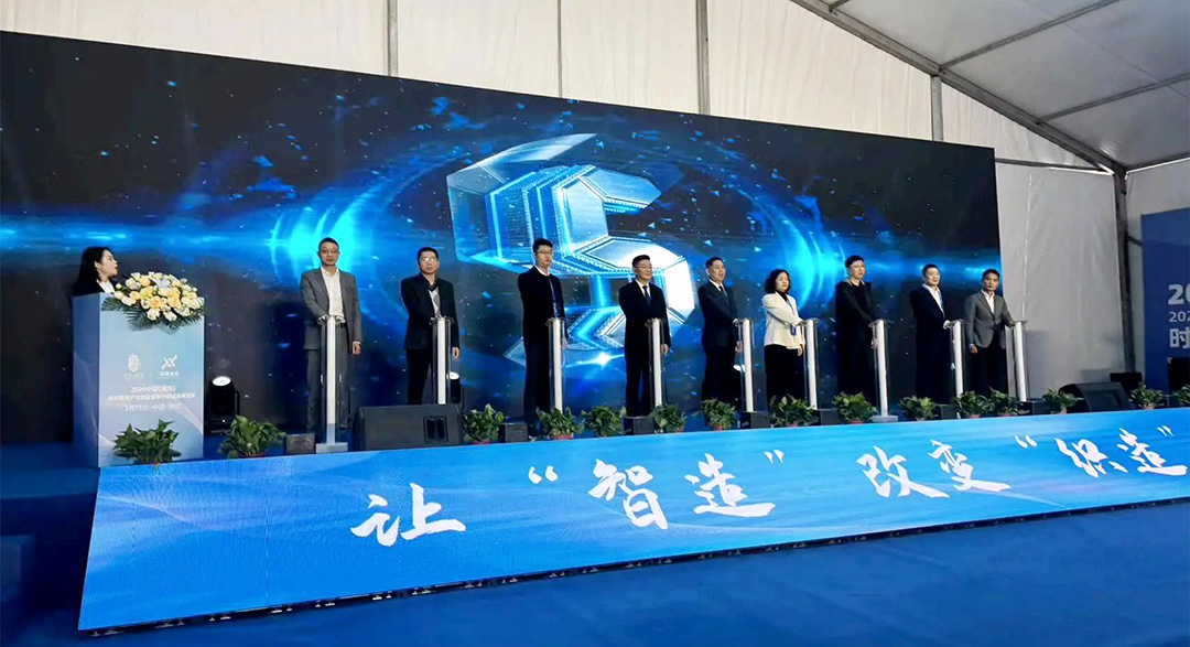 濮院展會精彩回顧 | 睿能展位人潮涌動，行業前沿技術一覽無余https://mmbiz.qpic.cn/mmbiz_jpg/uVPLicGse1zfSGAnFj8sU92BkOhtqnEerEJasH17wcFWMmXUSNBo3ibFJKHRHTG82ccnGjNOMEhdcbEAZuheWEIQ/640?wx_fmt=jpeg&from=appmsg&tp=wxpic&wxfrom=5&wx_(圖4)