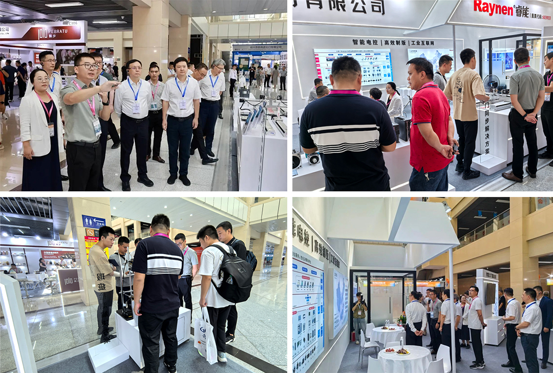 諸暨襪博會精彩回顧 | 睿能以智能科技引領針織產業新未來(圖10) 諸暨襪博會精彩回顧 | 睿能以智能科技引領針織產業新未來(圖10)