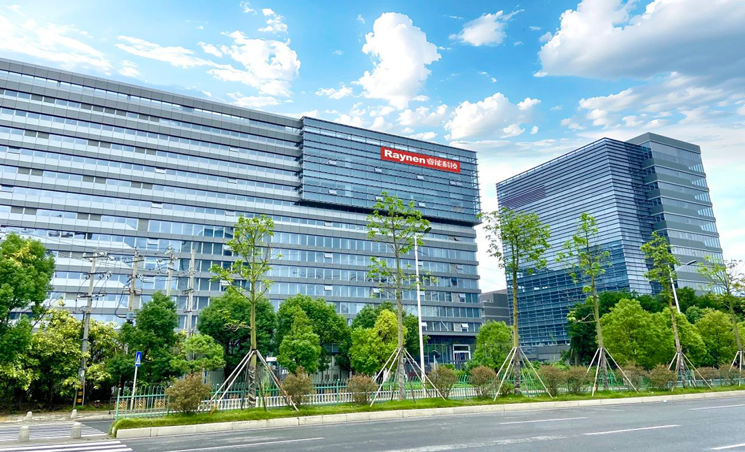 擘繪新藍(lán)圖,開(kāi)啟新征程 ——睿能科技福州新生產(chǎn)基地投產(chǎn)運(yùn)營(yíng)(圖3) 擘繪新藍(lán)圖,開(kāi)啟新征程 ——睿能科技福州新生產(chǎn)基地投產(chǎn)運(yùn)營(yíng)(圖3)