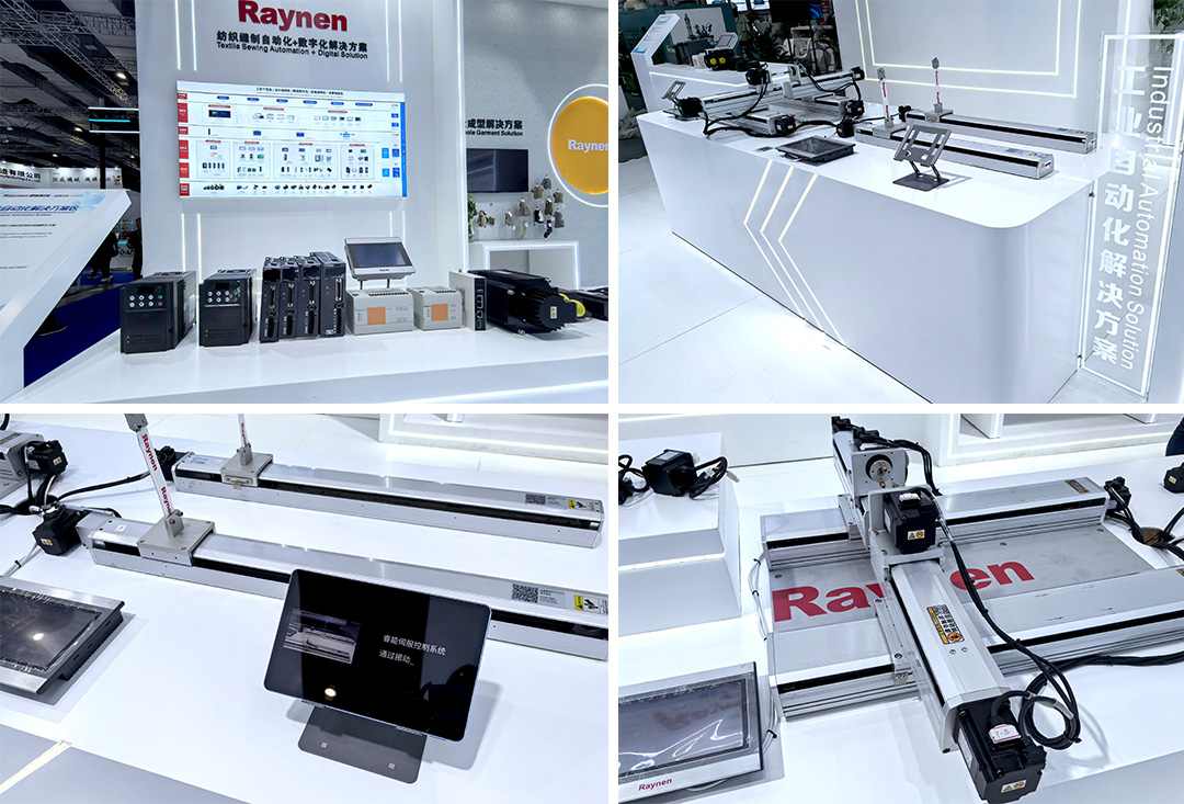 睿能科技閃耀上海ITMA紡機展:以創新科技,共繪紡織行業未來藍圖(圖7) 睿能科技閃耀上海ITMA紡機展:以創新科技,共繪紡織行業未來藍圖(圖7)