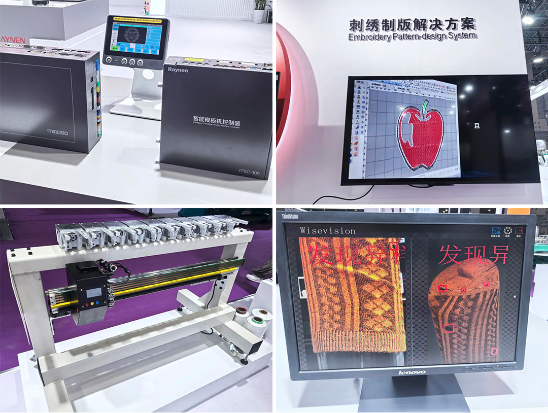 2025大灣區(qū)工業(yè)展盛大開幕,睿能科技智能解決方案引矚目(圖5) 2025大灣區(qū)工業(yè)展盛大開幕,睿能科技智能解決方案引矚目(圖5)