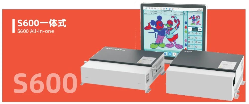 2025大灣區(qū)工業(yè)展盛大開幕,睿能科技智能解決方案引矚目(圖4) 2025大灣區(qū)工業(yè)展盛大開幕,睿能科技智能解決方案引矚目(圖4)