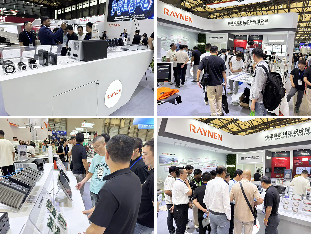 展會精彩回顧 | 睿能科技精彩亮相2025中國國際縫制設備展覽會(圖3) 展會精彩回顧 | 睿能科技精彩亮相2025中國國際縫制設備展覽會(圖3)